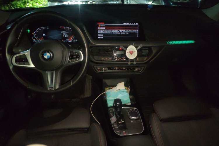Used BMW 2 Series 2021 225i 4-Door Coupe M Sport Package Center Console