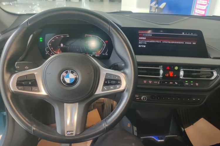 Used BMW 2 Series 2021 225i Four-Door Coupe M Sport Night Edition Center Console