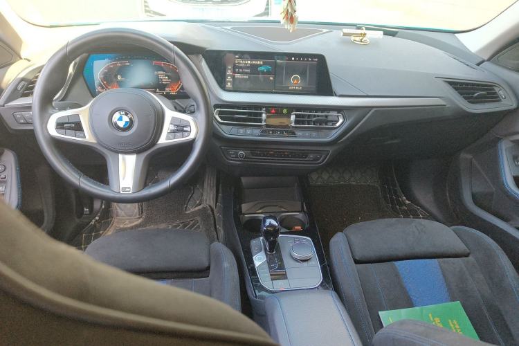 Used BMW 2 Series 2021 225i Four-Door Coupe M Sport Night Edition Center Console