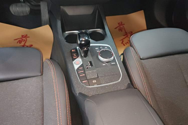Used BMW 2 Series 2021 225i 4-Door Coupe M Sport Package Gear Lever