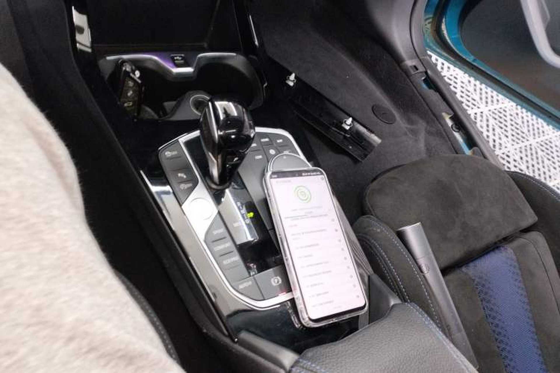 Used BMW 2 Series 2021 225i Four-Door Coupe M Sport Night Edition Gear Lever