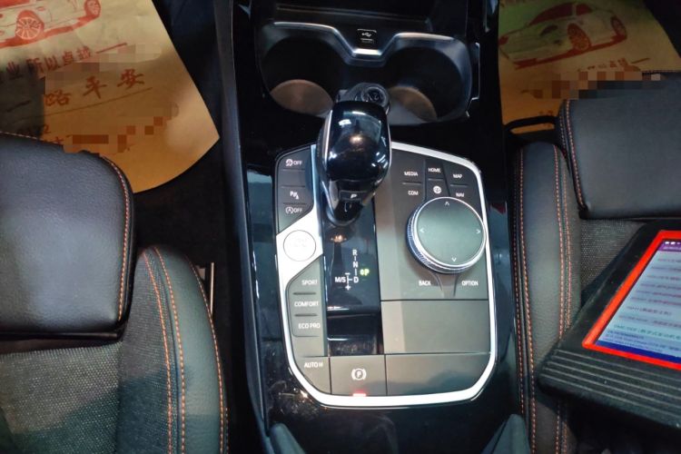 Used BMW 2 Series 2021 225i 4-Door Coupe M Sport Package Gear Lever