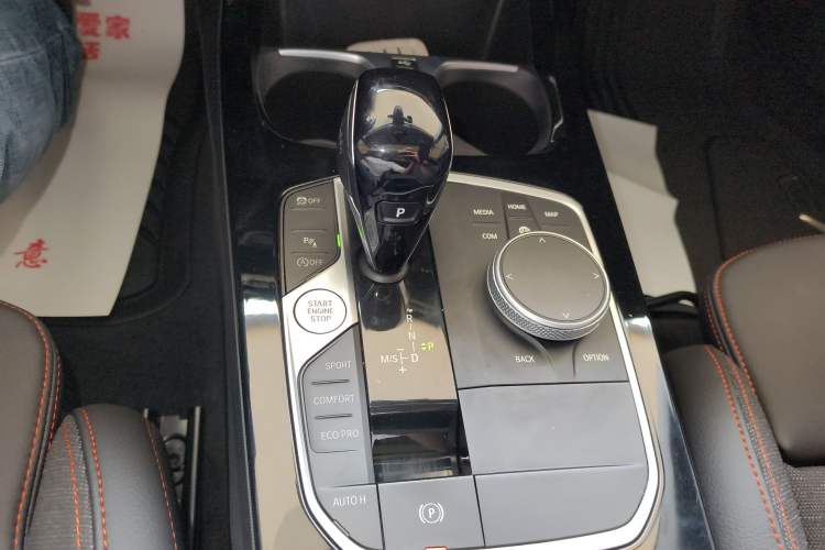 Used BMW 2 Series 2021 225i 4-Door Coupe M Sport Package Gear Lever