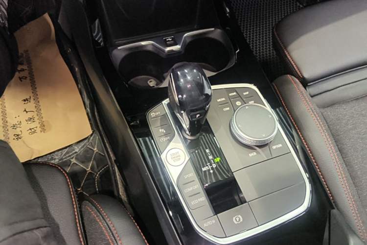 Used BMW 2 Series 2021 225i 4-Door Coupe M Sport Package Gear Lever