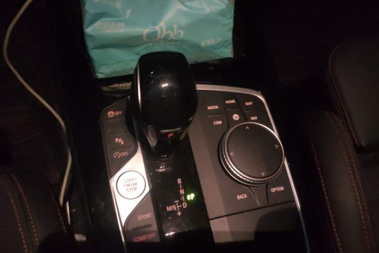 Used BMW 2 Series 2021 225i 4-Door Coupe M Sport Package Gear Lever