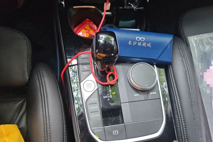 Used BMW 2 Series 2021 225i 4-Door Coupe M Sport Package Gear Lever