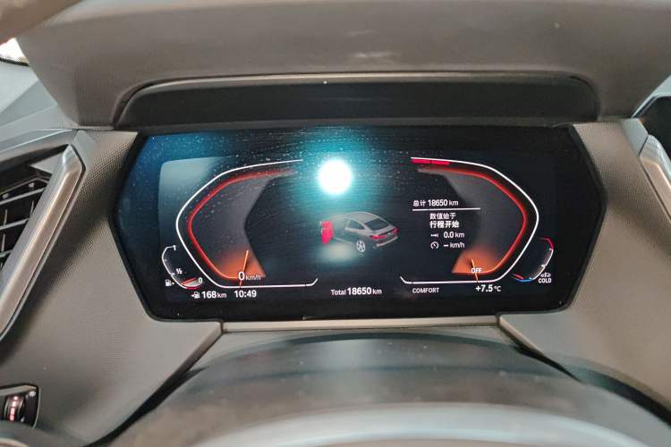 Used BMW 2 Series 2021 225i 4-Door Coupe M Sport Package Instrument Cluster