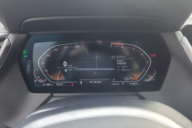 Used BMW 2 Series 2021 225i 4-Door Coupe M Sport Package Instrument Cluster