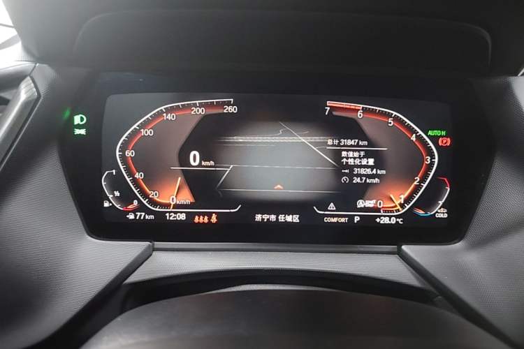 Used BMW 2 Series 2021 225i Four-Door Coupe M Sport Night Edition Instrument Cluster