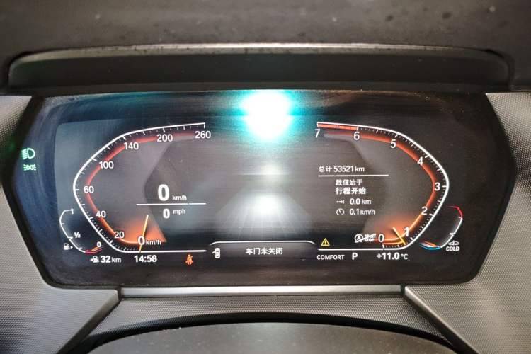 Used BMW 2 Series 2021 225i 4-Door Coupe M Sport Package Instrument Cluster