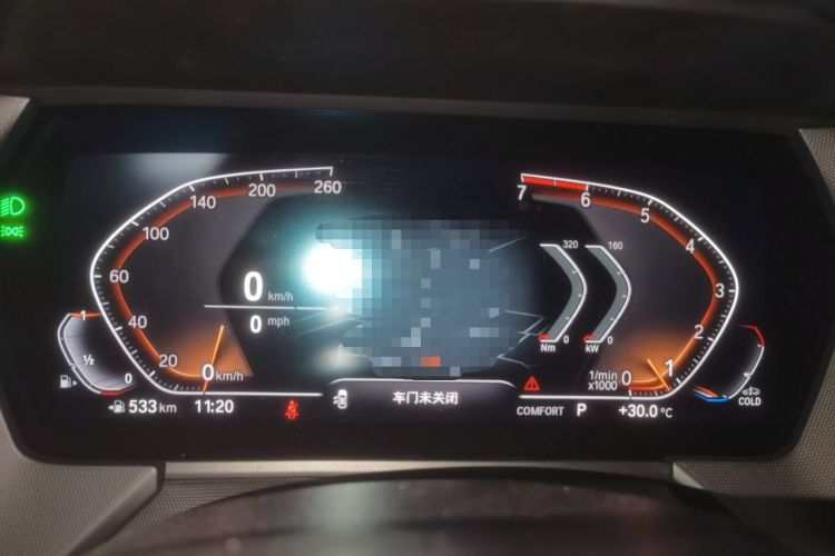 Used BMW 2 Series 2021 225i Four-Door Coupe M Sport Night Edition Instrument Cluster