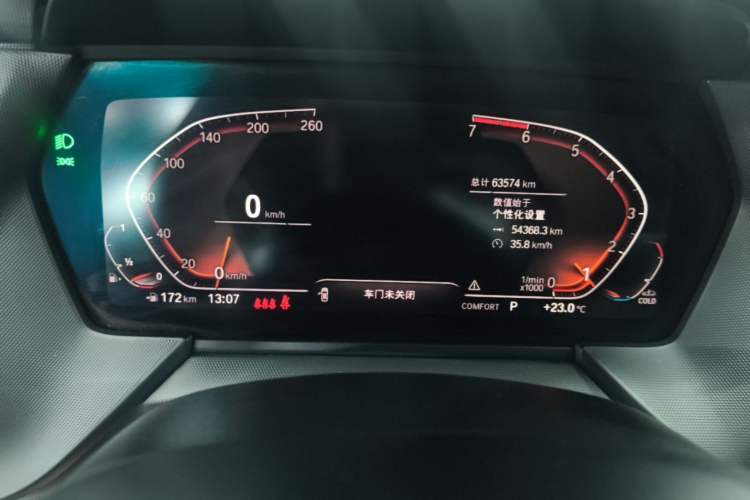 Used BMW 2 Series 2021 225i 4-Door Coupe M Sport Package Instrument Cluster