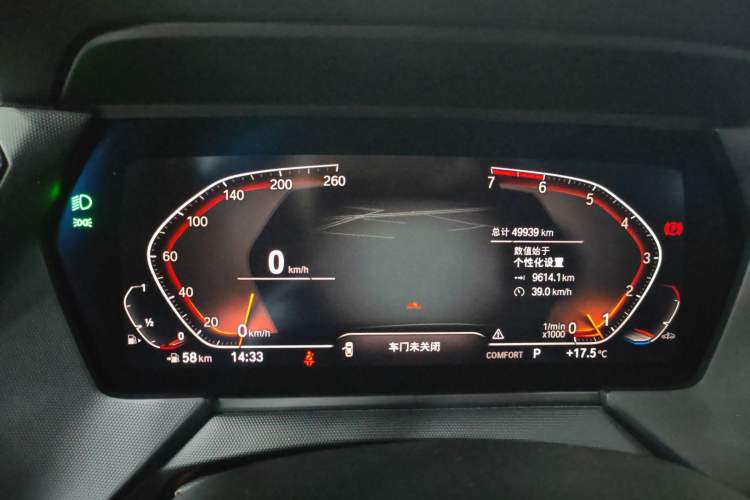 Used BMW 2 Series 2021 225i 4-Door Coupe M Sport Package Instrument Cluster