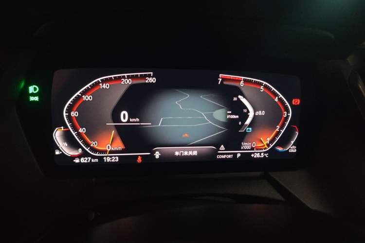 Used BMW 2 Series 2021 225i 4-Door Coupe M Sport Package Instrument Cluster