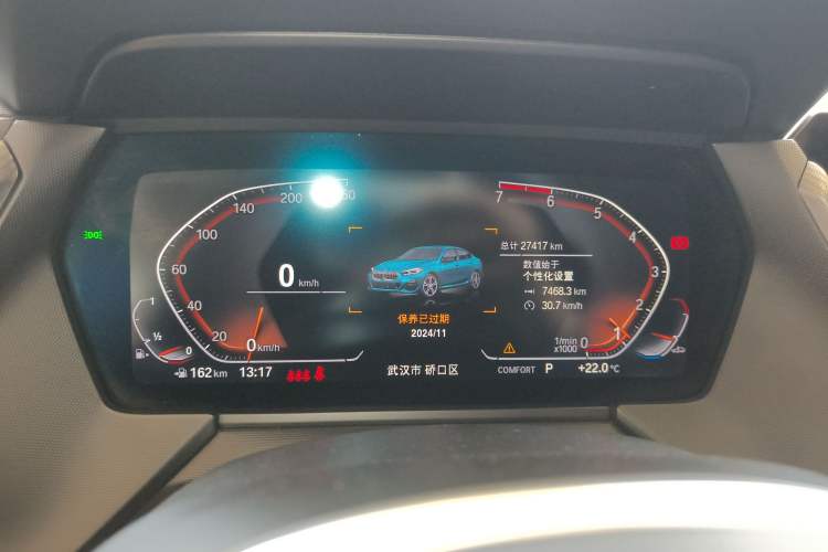 Used BMW 2 Series 2021 225i 4-Door Coupe M Sport Package Instrument Cluster