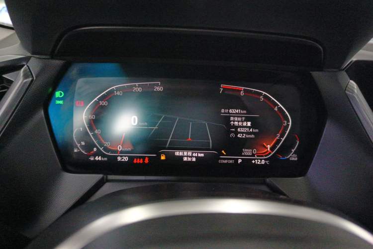 Used BMW 2 Series 2021 225i Four-Door Coupe M Sport Night Edition Instrument Cluster