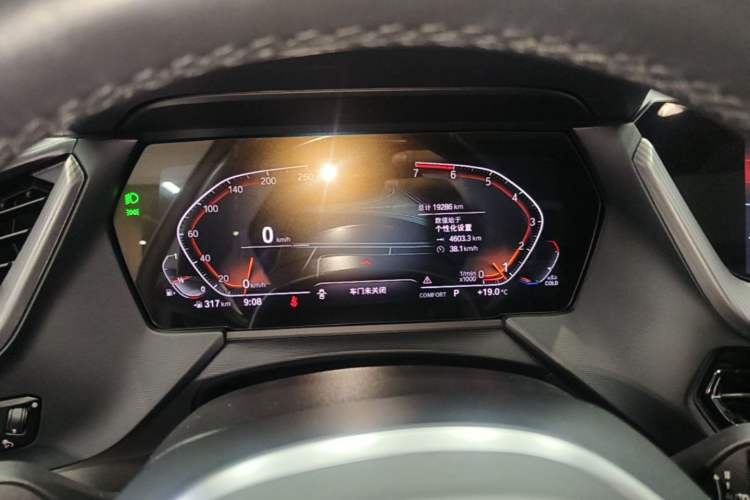 Used BMW 2 Series 2021 225i 4-Door Coupe M Sport Package Instrument Cluster
