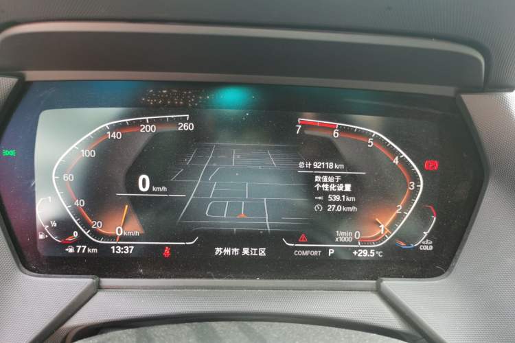 Used BMW 2 Series 2021 225i Four-Door Coupe M Sport Night Edition Instrument Cluster