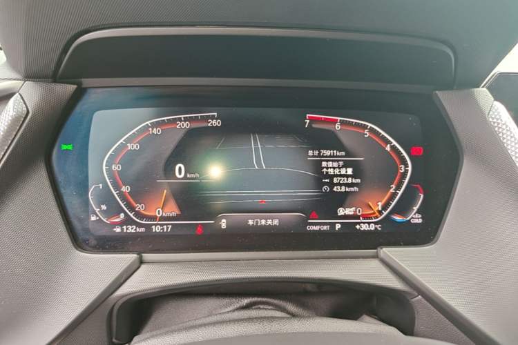 Used BMW 2 Series 2021 225i 4-Door Coupe M Sport Package Instrument Cluster