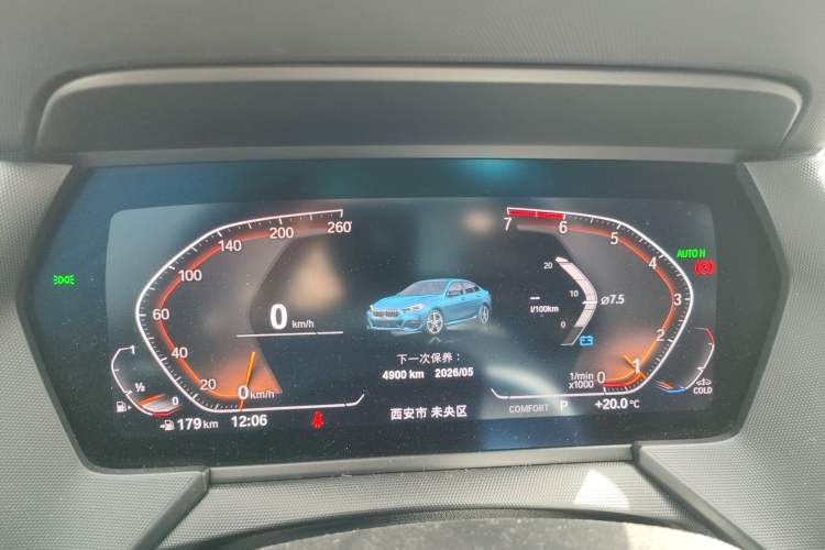 Used BMW 2 Series 2021 225i 4-Door Coupe M Sport Package Instrument Cluster