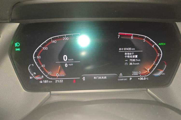 Used BMW 2 Series 2021 225i Four-Door Coupe M Sport Night Edition Instrument Cluster