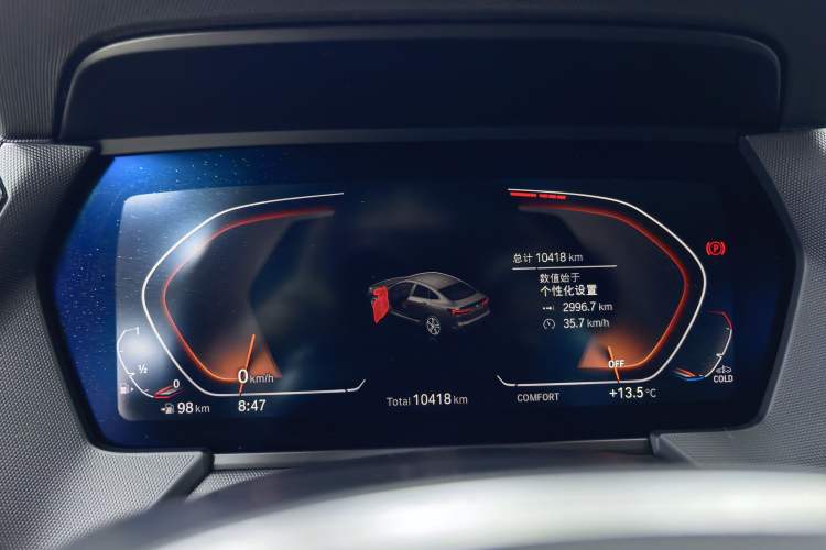 Used BMW 2 Series 2021 225i 4-Door Coupe M Sport Package Instrument Cluster