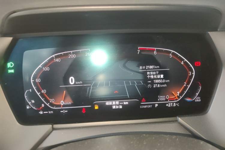 Used BMW 2 Series 2021 225i Four-Door Coupe M Sport Night Edition Instrument Cluster