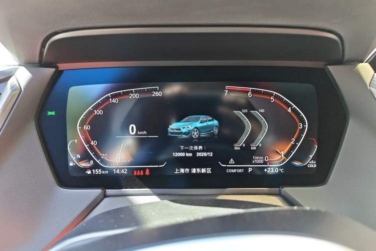 Used BMW 2 Series 2021 225i Four-Door Coupe M Sport Night Edition Instrument Cluster