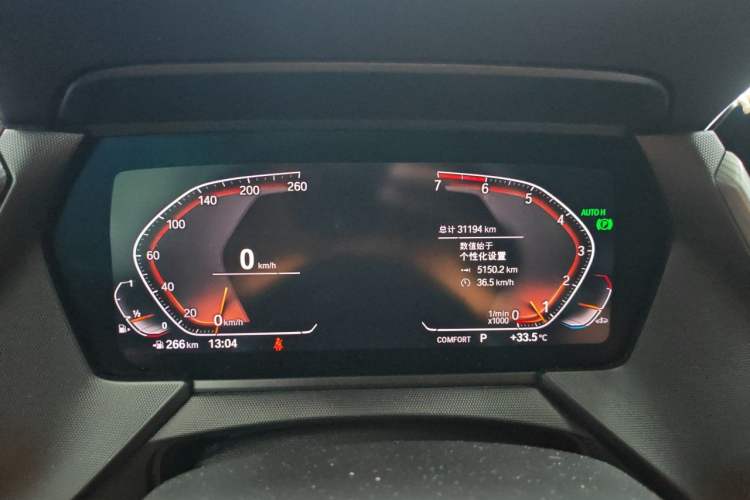 Used BMW 2 Series 2021 225i 4-Door Coupe M Sport Package Instrument Cluster