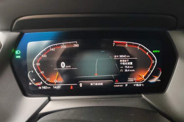 Used BMW 2 Series 2021 225i Four-Door Coupe M Sport Night Edition Instrument Cluster