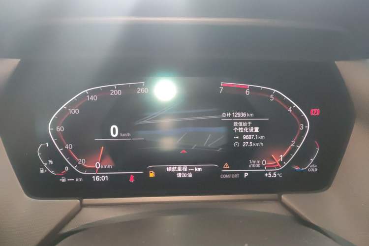 Used BMW 2 Series 2021 225i Four-Door Coupe M Sport Night Edition Instrument Cluster