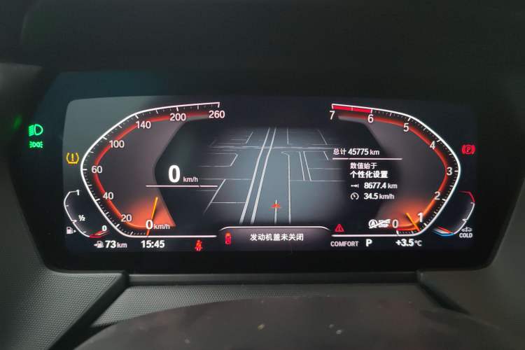 Used BMW 2 Series 2021 225i Four-Door Coupe M Sport Night Edition Instrument Cluster