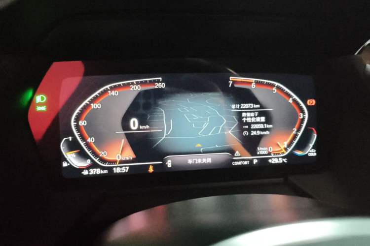 Used BMW 2 Series 2021 225i 4-Door Coupe M Sport Package Instrument Cluster