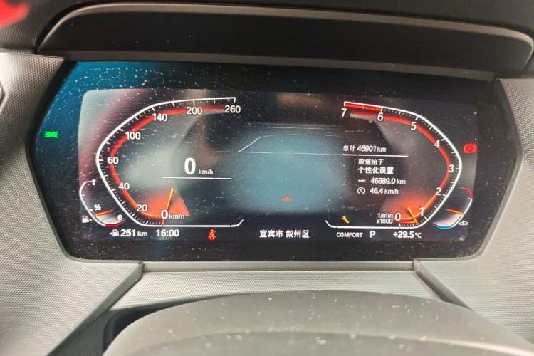Used BMW 2 Series 2021 225i 4-Door Coupe M Sport Package Instrument Cluster