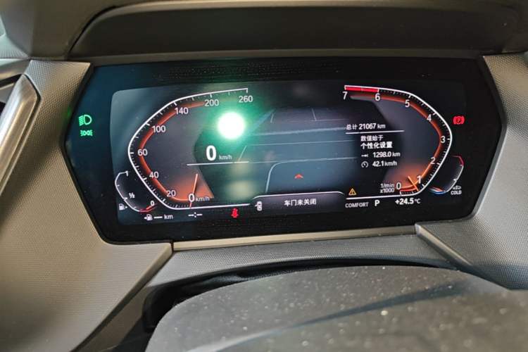Used BMW 2 Series 2021 225i Four-Door Coupe M Sport Night Edition Instrument Cluster