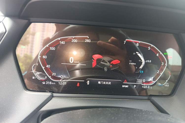 Used BMW 2 Series 2021 225i 4-Door Coupe M Sport Package Instrument Cluster