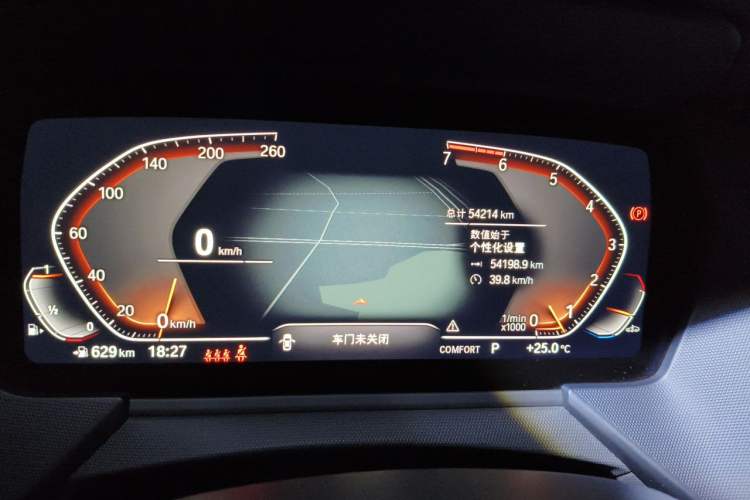 Used BMW 2 Series 2021 225i Four-Door Coupe M Sport Night Edition Odometer Close Up