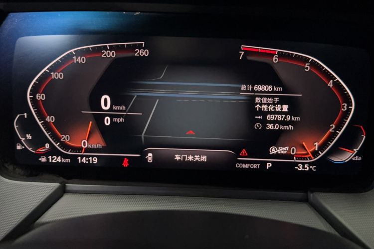 Used BMW 2 Series 2021 225i 4-Door Coupe M Sport Package Odometer Close Up