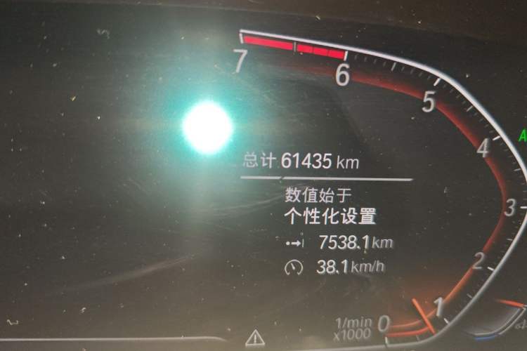 Used BMW 2 Series 2021 225i Four-Door Coupe M Sport Night Edition Odometer Close Up