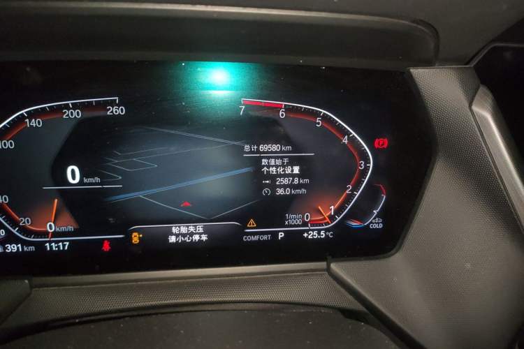 Used BMW 2 Series 2021 225i 4-Door Coupe M Sport Package Odometer Close Up