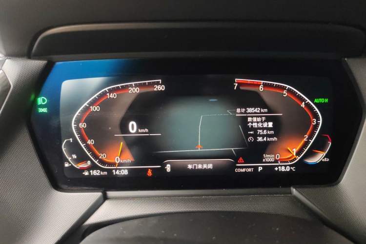 Used BMW 2 Series 2021 225i Four-Door Coupe M Sport Night Edition Odometer Close Up