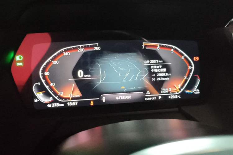 Used BMW 2 Series 2021 225i 4-Door Coupe M Sport Package Odometer Close Up