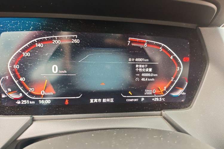 Used BMW 2 Series 2021 225i 4-Door Coupe M Sport Package Odometer Close Up