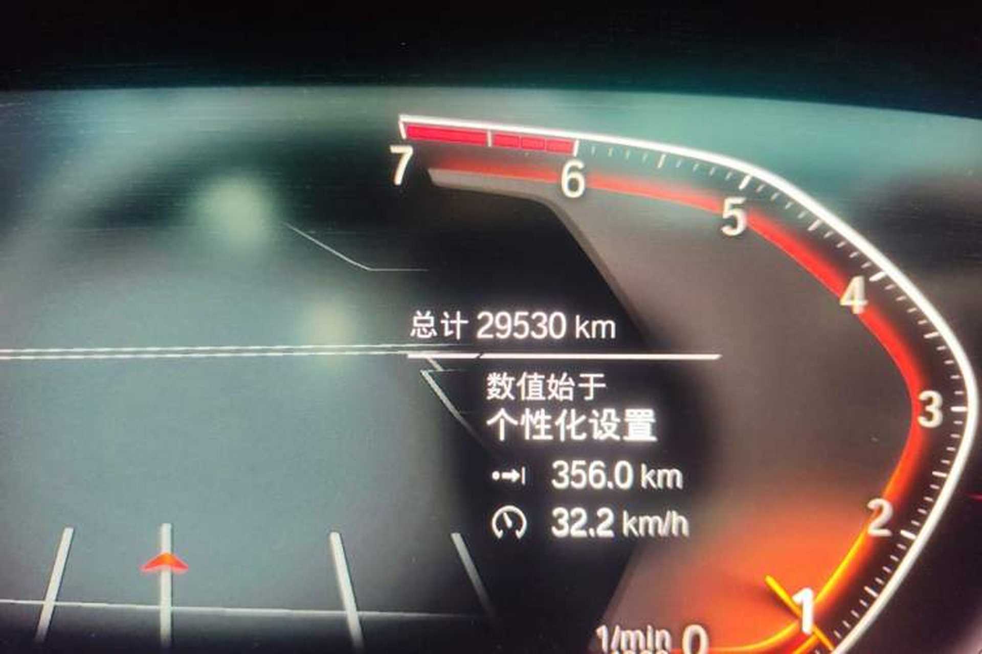 Used BMW 2 Series 2021 225i 4-Door Coupe M Sport Package Odometer Close Up