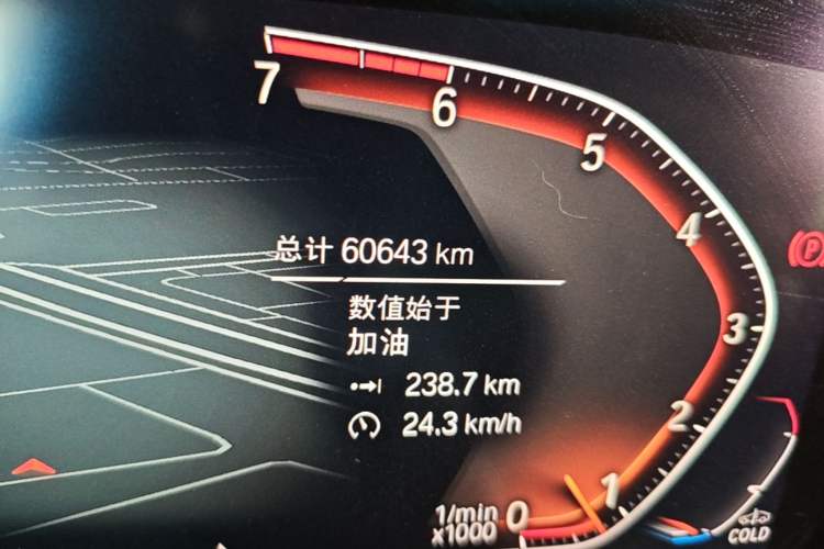 Used BMW 2 Series 2021 225i 4-Door Coupe M Sport Package Odometer Close Up