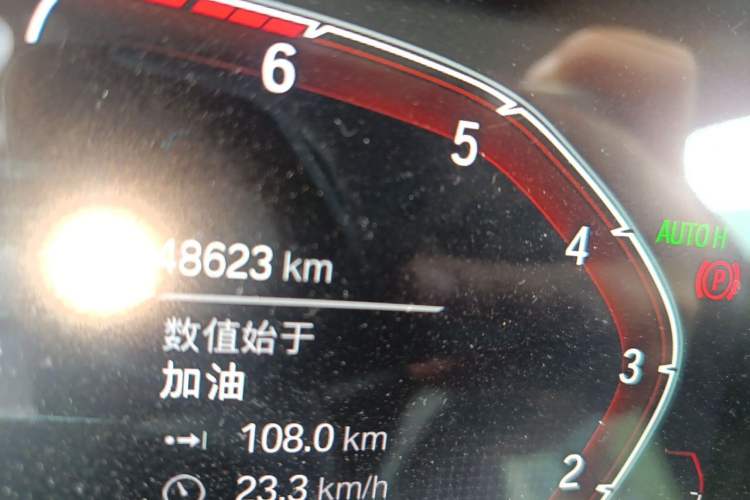 Used BMW 2 Series 2021 225i 4-Door Coupe M Sport Package Odometer Close Up