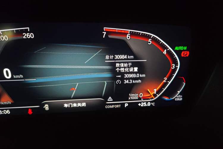 Used BMW 2 Series 2021 225i Four-Door Coupe M Sport Night Edition Odometer Close Up