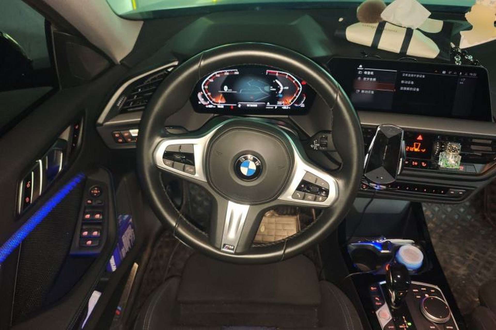 Used BMW 2 Series 2021 225i 4-Door Coupe M Sport Package Steering Wheel