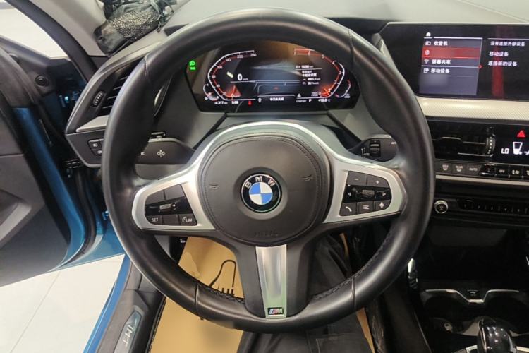 Used BMW 2 Series 2021 225i 4-Door Coupe M Sport Package Steering Wheel