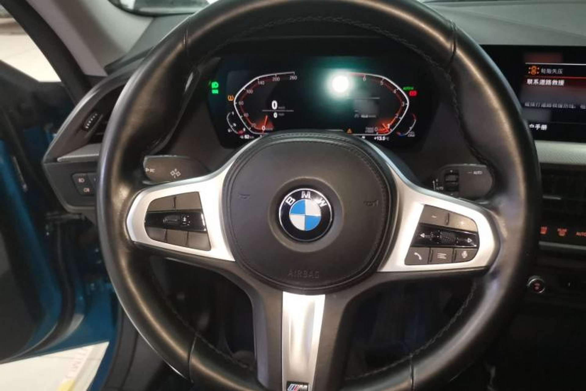 Used BMW 2 Series 2021 225i 4-Door Coupe M Sport Package Steering Wheel